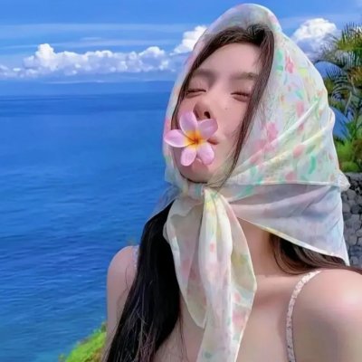 直到有你
