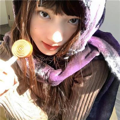 烈火中
